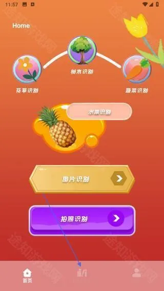 花朵物语赚钱小游戏(消除种花游戏) 花朵物语赚钱小游戏(消除种花游戏)