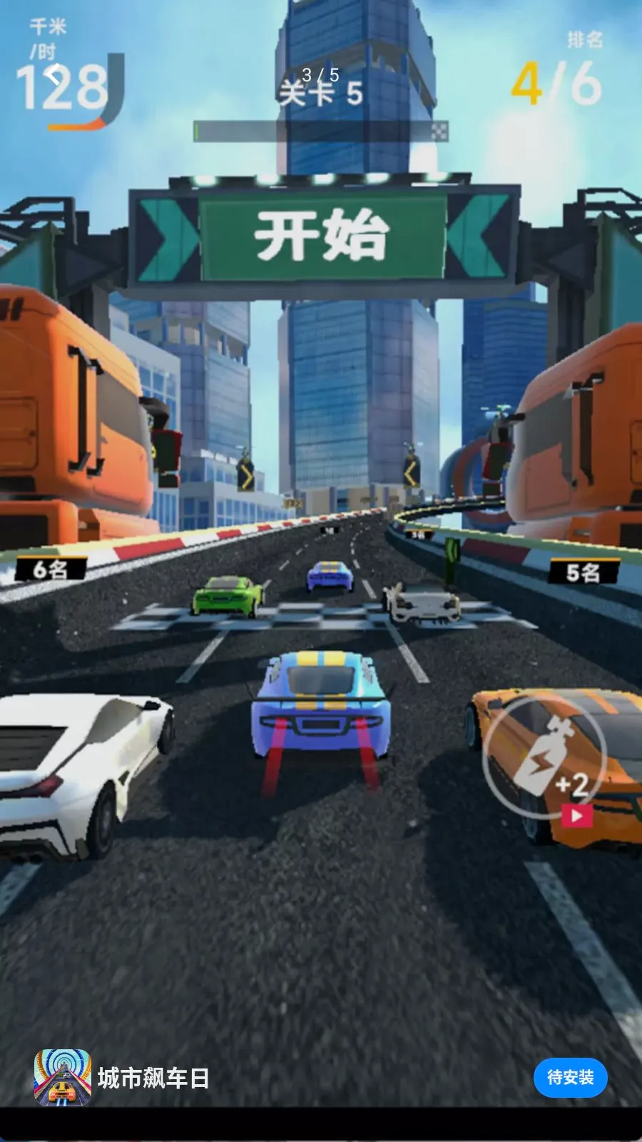 ����쭳���2026�ٷ����°汾v300.1.0 �ٷ������ͼ