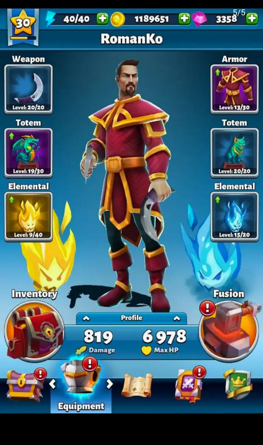 ���ˣ�������ʦ2026���°汾v1.0.11 �ֻ����ͼ
