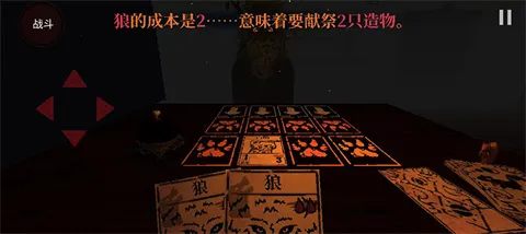 а��ڤ�̿���ģ��(��Ϸð����չ)