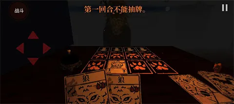 а��ڤ�̿���ģ��(��Ϸð����չ)