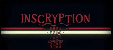 а��ڤ�̿���ģ��(��Ϸð����չ)v1.0 ��׿���ͼ