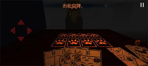 а��ڤ�̿���ģ��(��Ϸð����չ)