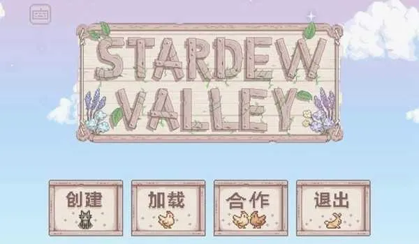 ��¶���������շ���2026�ٷ����°汾v1.5.6.34 ��׿���ͼ