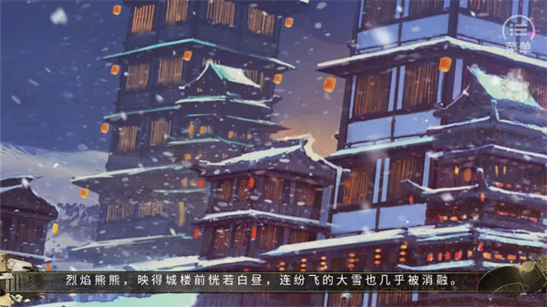 以武犯禁完结最新手机版 以武犯禁完结最新手机版