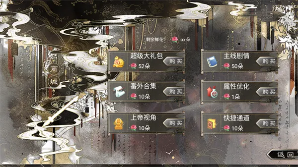 以武犯禁完结最新手机版 以武犯禁完结最新手机版