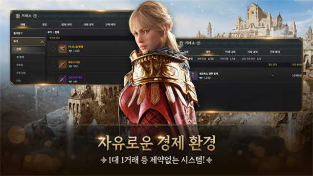 Ȩ��֮�������Ƿ�(ħ��MMORPG����)v1.0.33 �ֻ����ͼ