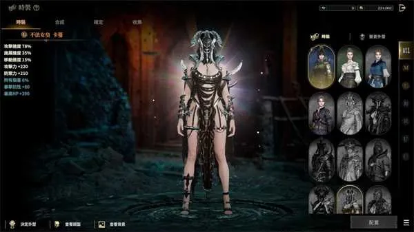 权力之望东南亚服(魔幻MMORPG手游) 权力之望东南亚服(魔幻MMORPG手游)