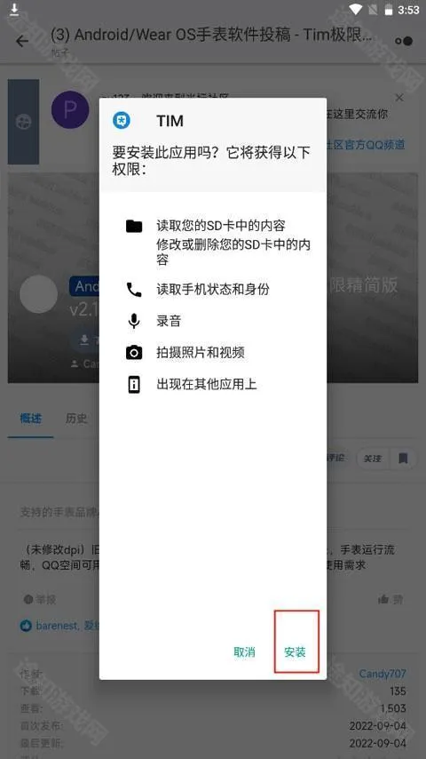 55f6ad28f342e596a63d879322bba0b3.jpg