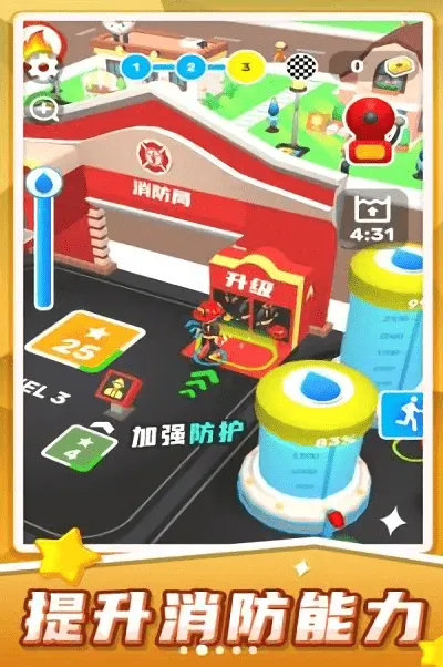 ������Ԯģ��2026���°汾v1.0.0 ��׿���ͼ