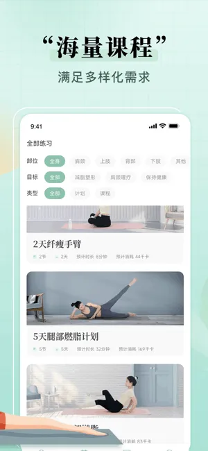 �����٤��׿���ֻ���v1.2.5 ��׿���ͼ