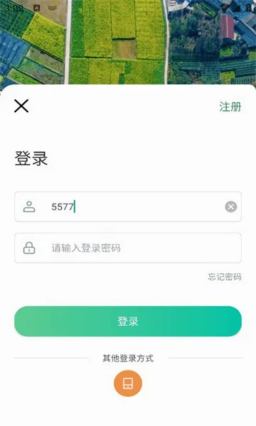 �Ĵ��ﳤѲ�ﰲ׿���ֻ���v1.99 �ٷ������ͼ