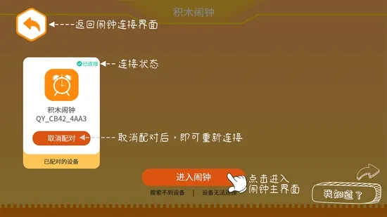 Ⱥ��ƽ�2026�ٷ����°汾