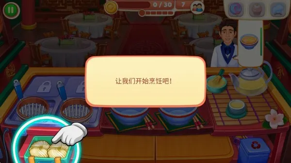 ָ���в�����׿���ֻ���