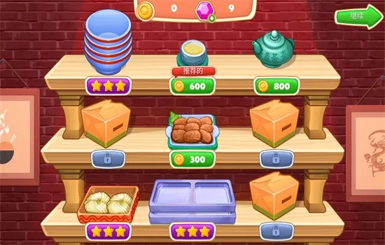 ָ���в�����׿���ֻ���