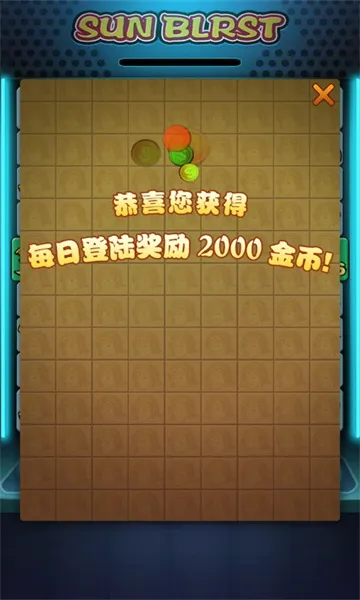 ̩ɽ�����2026�ٷ����°汾v1.0 �ٷ������ͼ