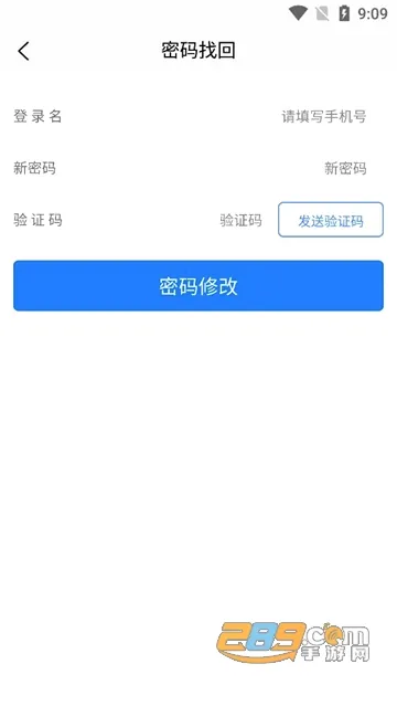 ������ͨ����������ϰ�2026���°汾v1.0.1 �ٷ������ͼ
