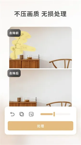 ���䰮ˮӡ����2026�ٷ����°汾v1.1.5 �ٷ������ͼ