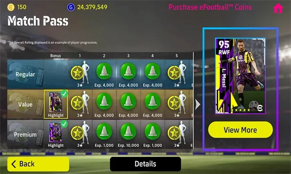 ʵ������2025���ʷ�(���򾺼���Ϸ)v9.2.0 �ٷ������ͼ