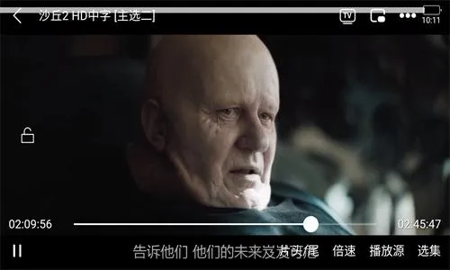 Ӱ��Ӱ��2026�ٷ����°汾