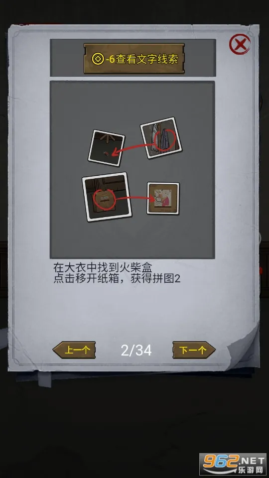 ���췿��(ð�ս�����Ϸ)