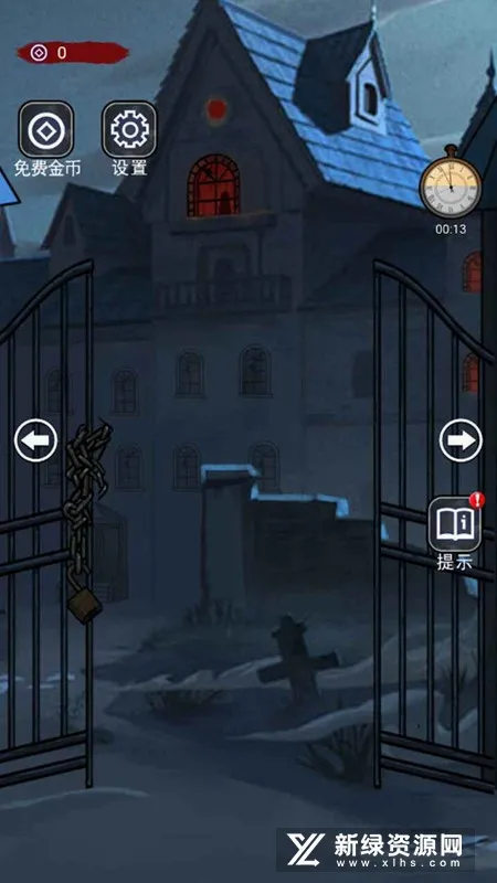 ���췿��(ð�ս�����Ϸ)