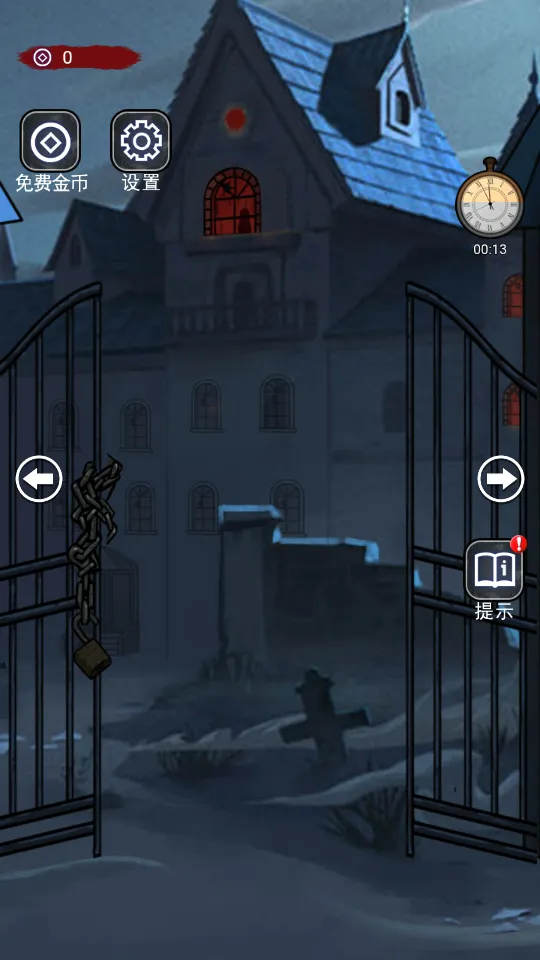 ���췿��(ð�ս�����Ϸ)v1.0.0 �ٷ������ͼ