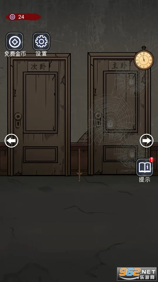 ���췿��(ð�ս�����Ϸ)v1.0.0 �ٷ������ͼ