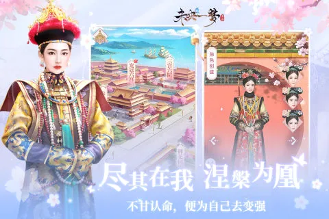 δ��һ��2026�ٷ����°汾