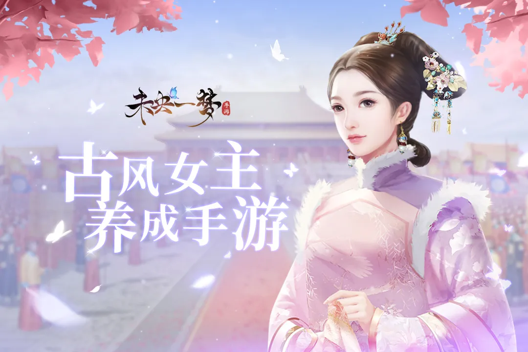δ��һ��2026�ٷ����°汾