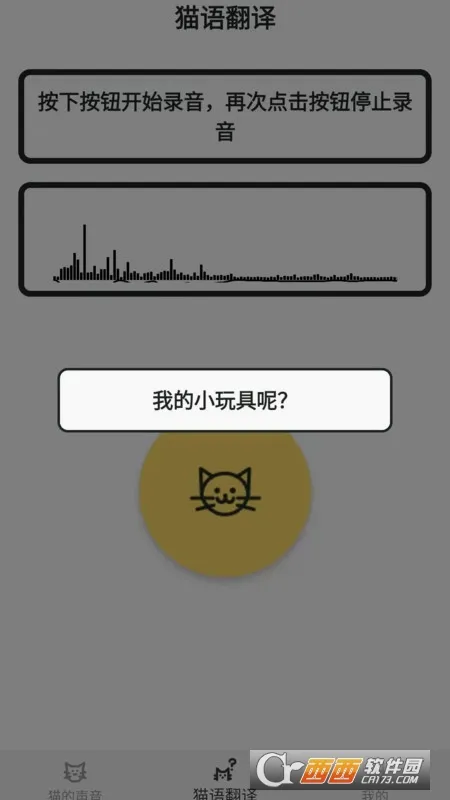 è�﷭��������ֻ���v1.0.0 �ֻ����ͼ