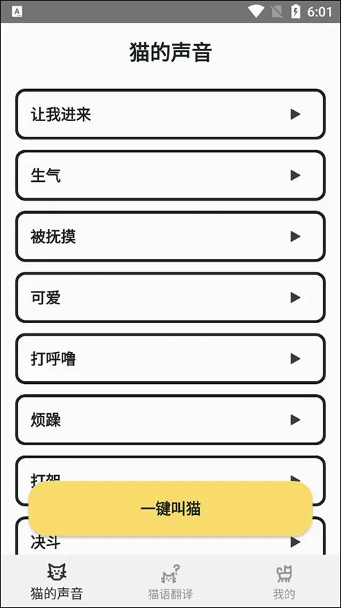 è�﷭��������ֻ���v1.0.0 �ֻ����ͼ