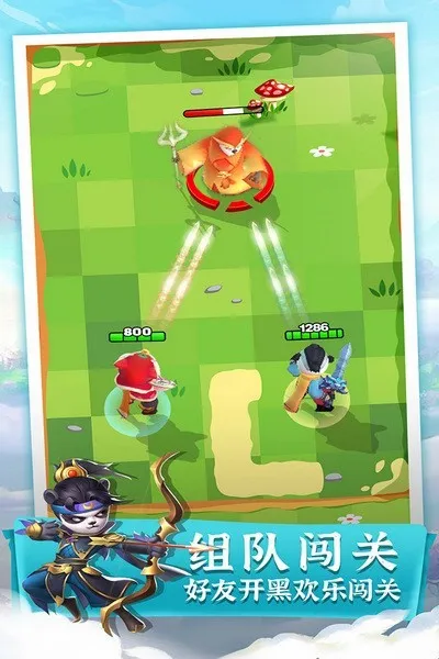 �Ծ�����(���������Ϸ)v1.7 ��׿���ͼ