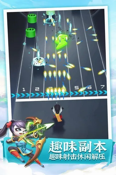 �Ծ�����(���������Ϸ)v1.7 ��׿���ͼ