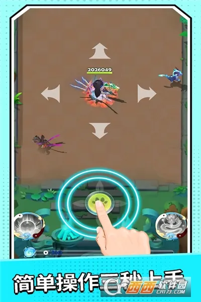 �Ծ�����(���������Ϸ)v1.7 ��׿���ͼ