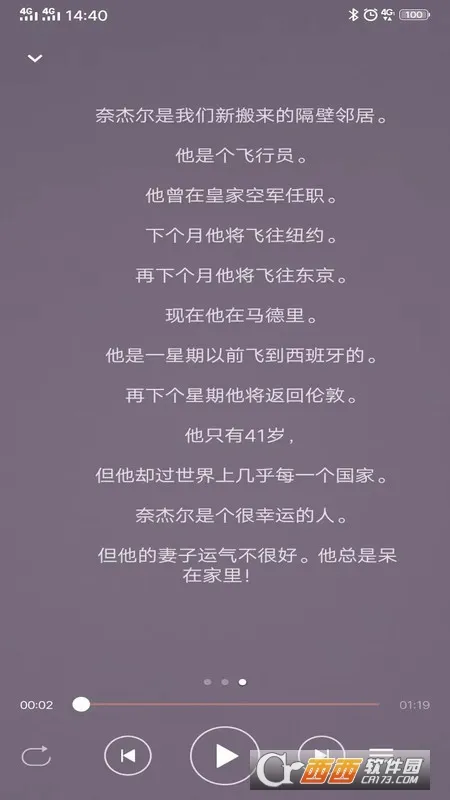 �¸���Ӣ�￧�����ֻ���