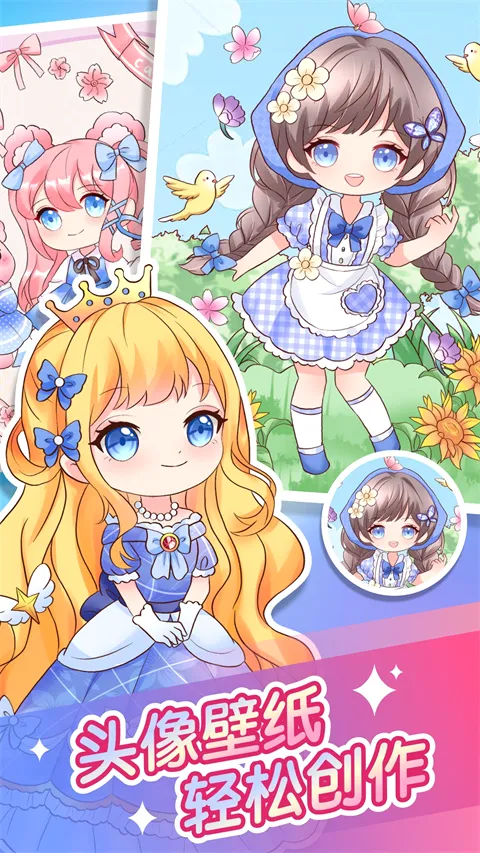 ��ͼ����Ϳɫ(Ϳɫ��ͼ��Ϸ)
