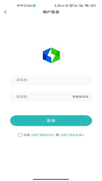 �ɳ���2026���°汾