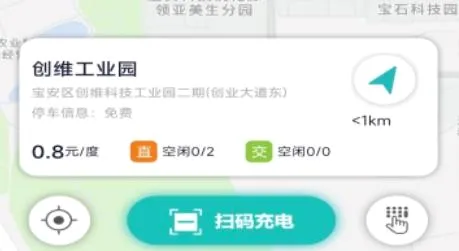 �ɳ���2026���°汾
