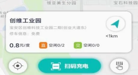 �ɳ���2026���°汾