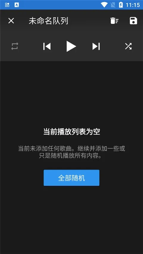 n7player���ֲ�������׿���ֻ���