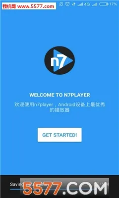n7player���ֲ�������׿���ֻ���v3.2.10-3002010 ��׿���ͼ