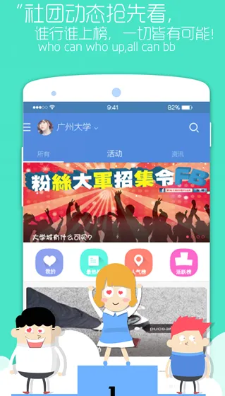 ����(С˵�Ķ�����)v1.0.2 �ֻ����ͼ
