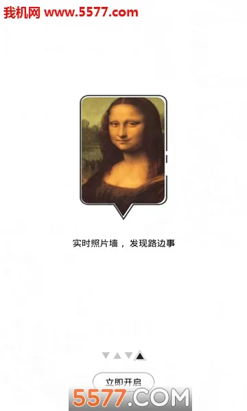 ·����2026���°汾v1.0 �ֻ����ͼ