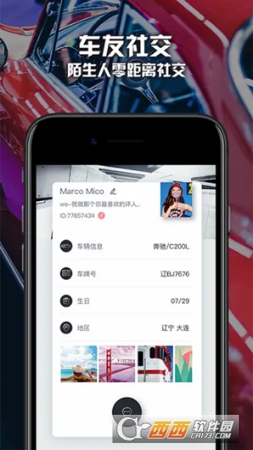·����2026���°汾