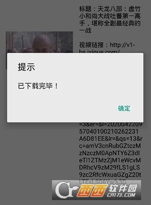 ����Ƶ����2026�ٷ����°汾