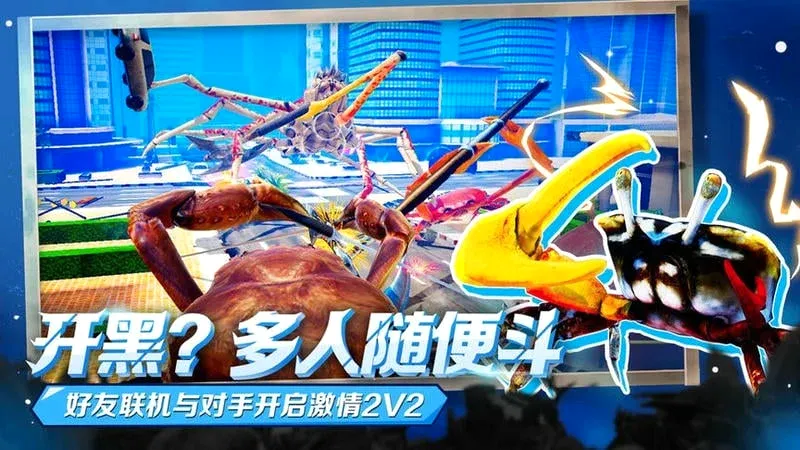 з������(3D����Ϸ)v1.3.0 ��Ѱ��ͼ