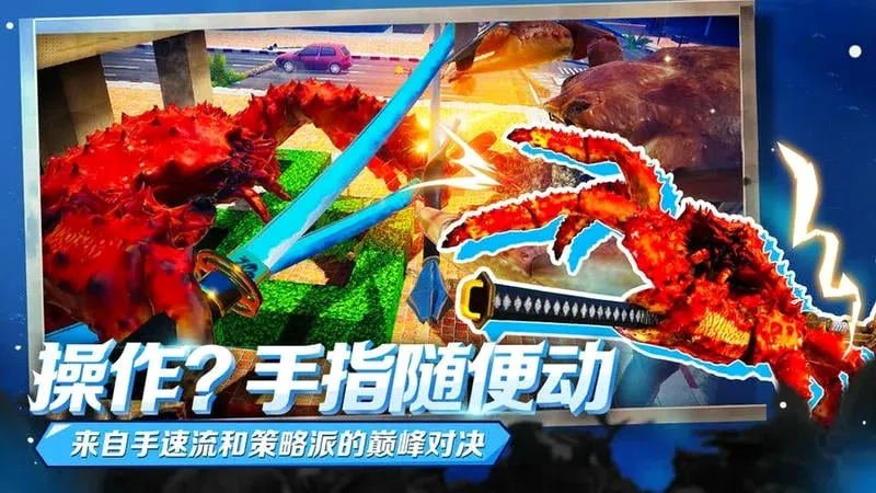 з������(3D����Ϸ)v1.3.0 ��Ѱ��ͼ