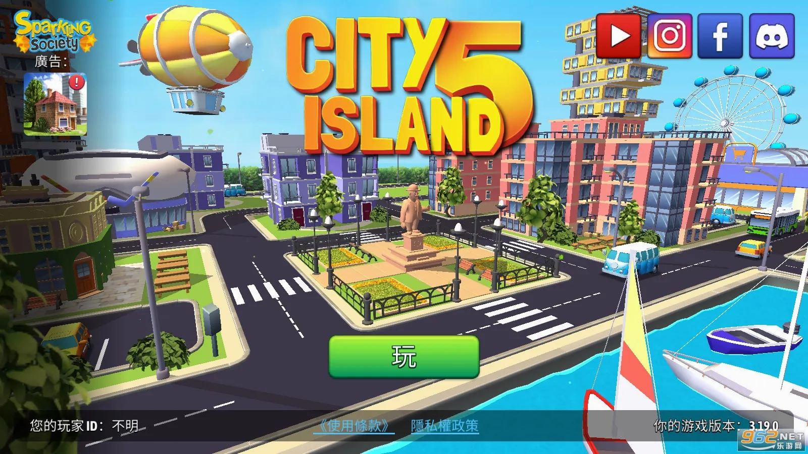���е���5�����ֻ���v5.5.1 �ֻ����ͼ