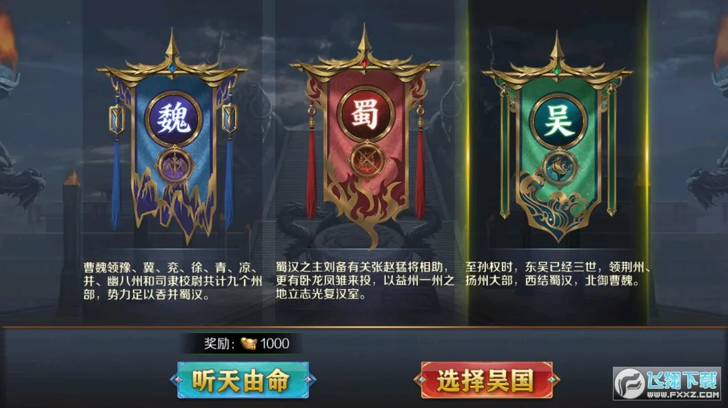 �����̴���2026���°汾v1.1.2.2 �ֻ����ͼ